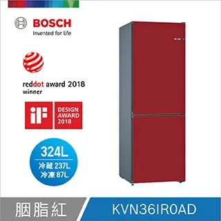 【Style】獨家升級-Ergo工學電腦椅/辦公椅(2色可選) 歷史價格詳細信息