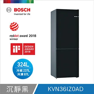 【Style】獨家升級-Ergo工學電腦椅/辦公椅(2色可選) 歷史價格詳細信息