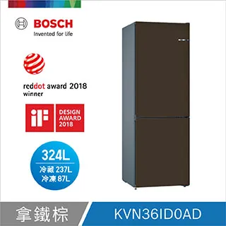 【Style】獨家升級-Ergo工學電腦椅/辦公椅(2色可選) 歷史價格詳細信息