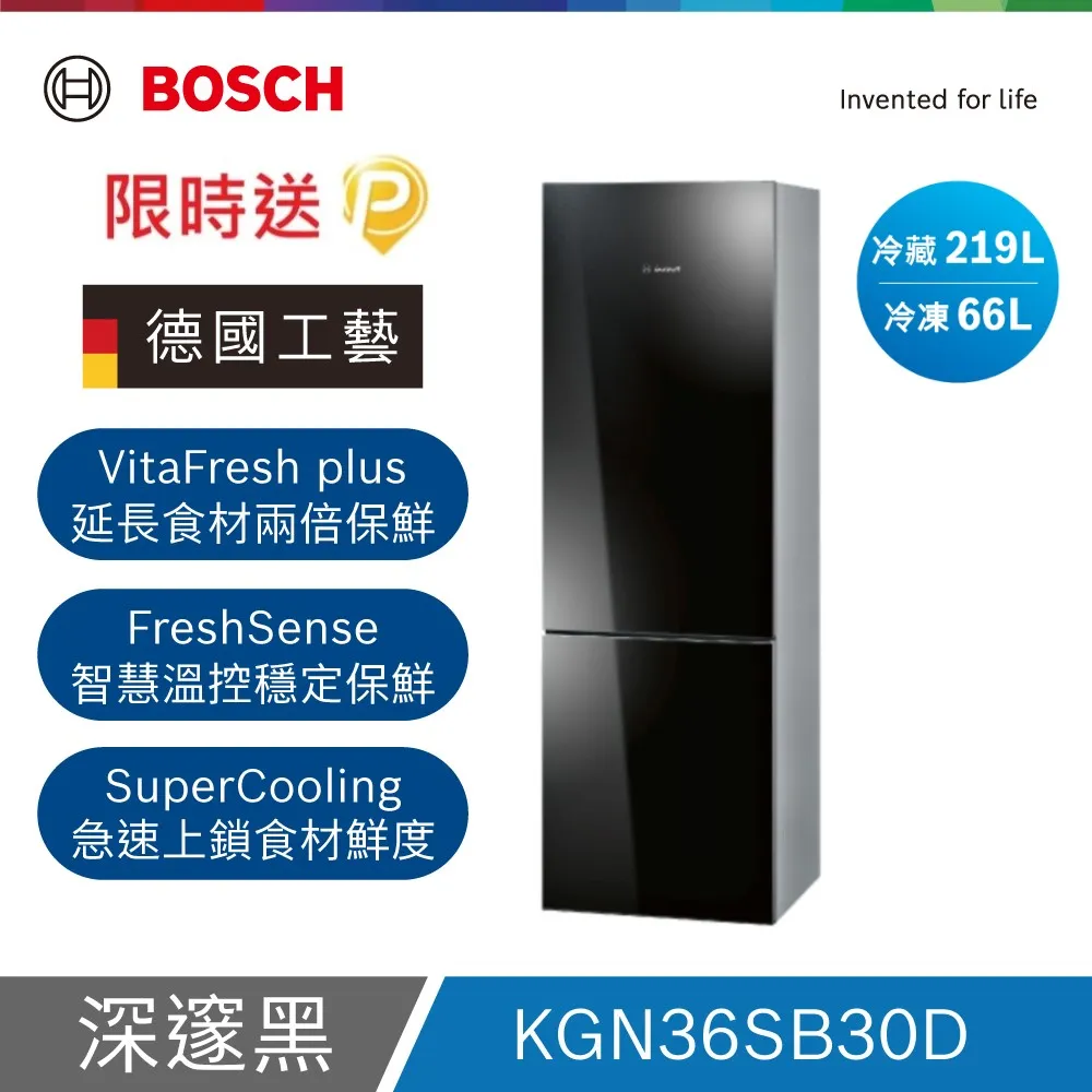 深遂湛藍質感百搭繡線牛仔褲 【5022】 歷史價格詳細信息