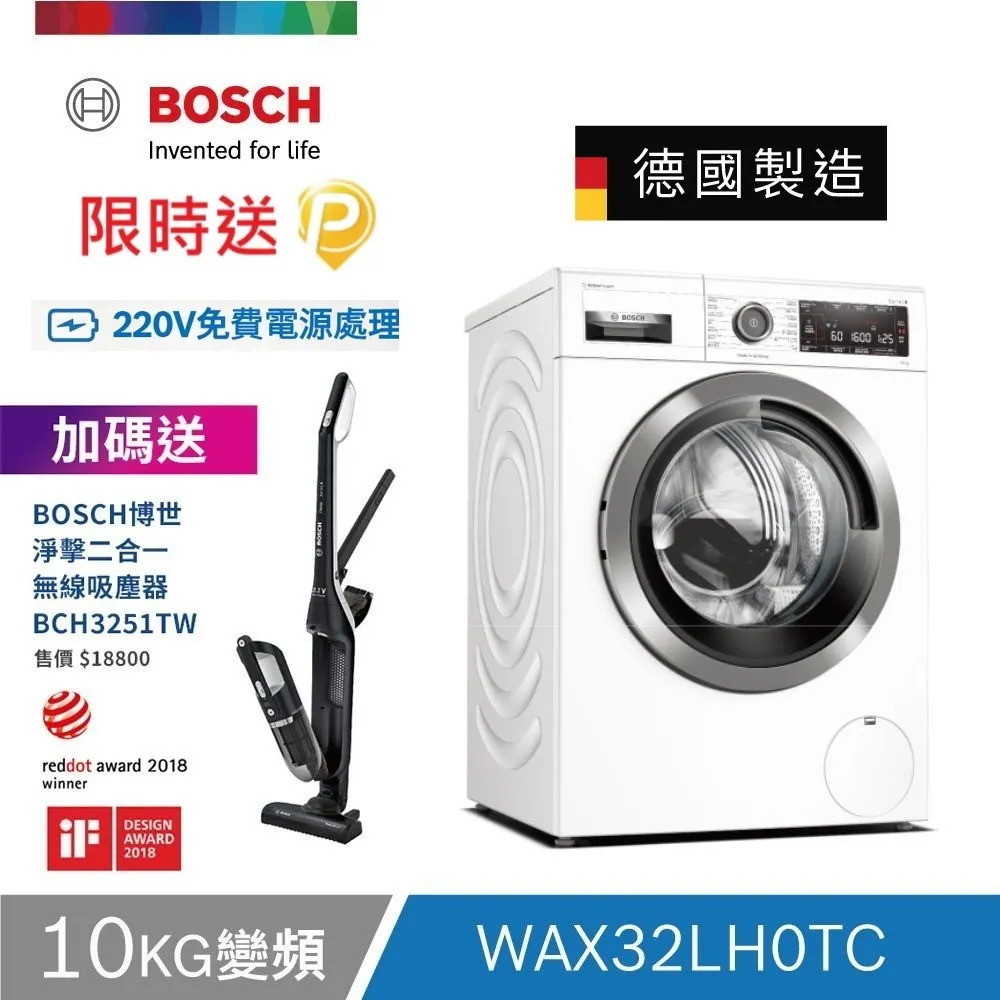 贈活性碳吸濕棒 防偽標籤保證新日本對子哈特 TH R-18 魔法森林少女榨汁自慰神器R20飛機杯Toys Heart 歷史價格詳細信息