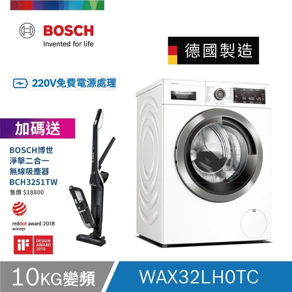 贈活性碳吸濕棒 防偽標籤保證新日本對子哈特 TH R-18 魔法森林少女榨汁自慰神器R20飛機杯Toys Heart 歷史價格詳細信息