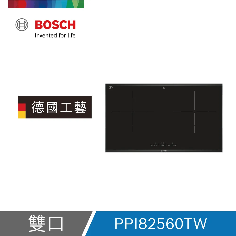 BOSCH 嵌入式雙口瓦斯爐 PPU7A6B20T 自動偵測熄火安全裝置 歷史價格詳細信息