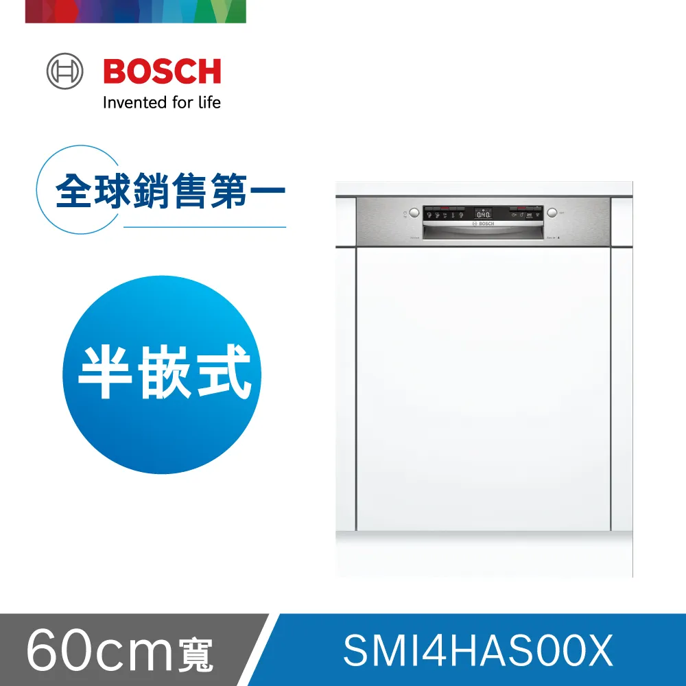 半嵌入式人造石一體臺盆酒店浴室櫃人造石臺盆小戶型人造 歷史價格詳細信息