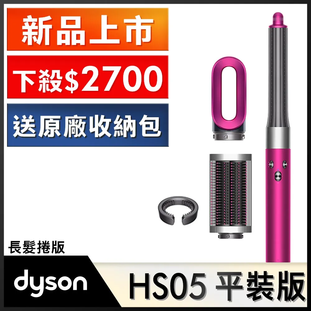 桃紅多功能抗UV遮陽休閒帽一頂促銷價250元★觸感舒適、遮陽效果佳★戴起來很輕，可亂摺至包包不變形●戴上騎車，因有扣環 歷史價格詳細信息