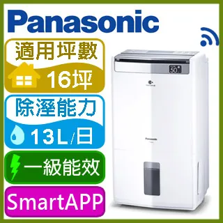 Panasonic國際牌1.3公升冰沙果汁機【MX-XT701】附研磨杯+隨行杯 歷史價格詳細信息