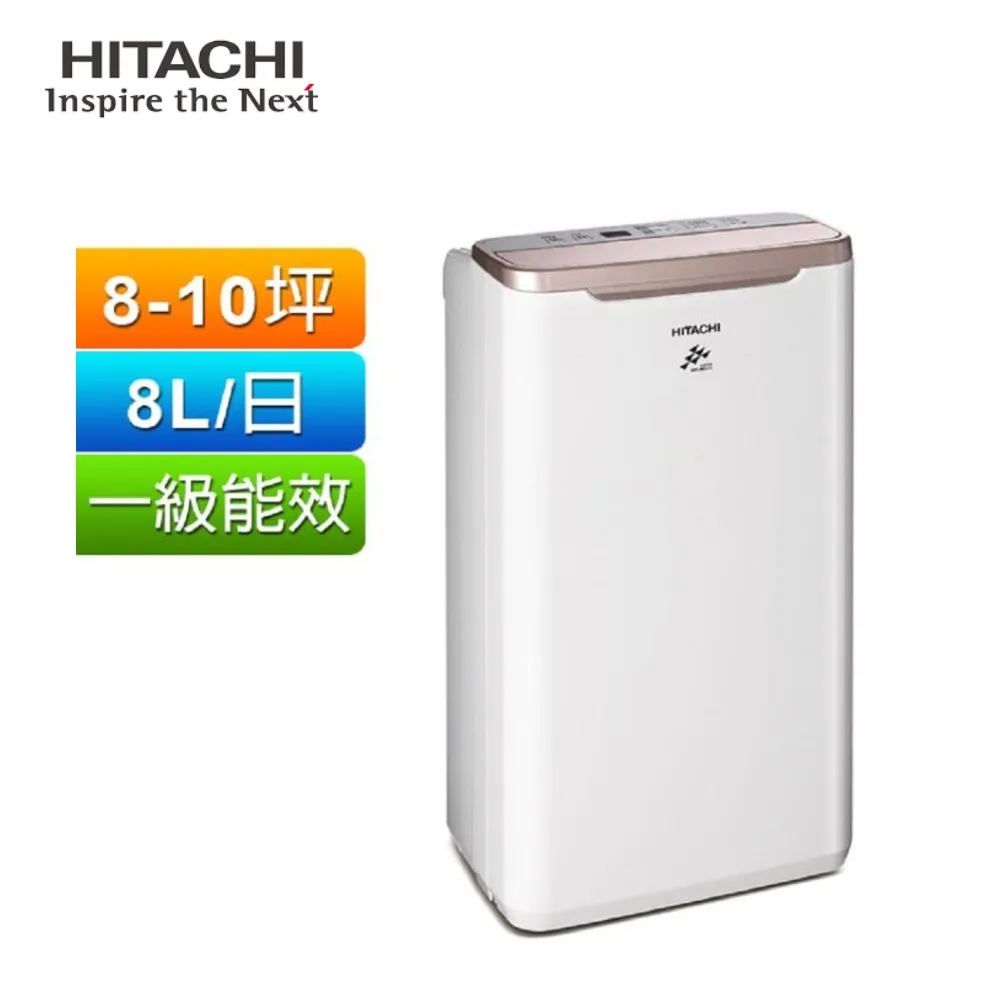 日立8公升除濕機RD16FR 自取價 歷史價格詳細信息