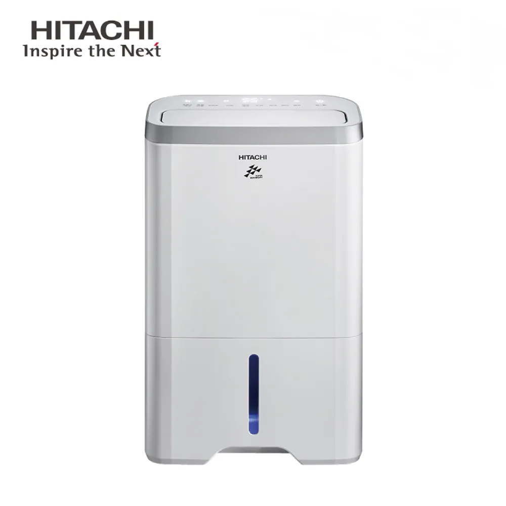 【HITACHI 日立】16公升一級能效除濕機(RD-320HS/RD-320HG) 歷史價格詳細信息