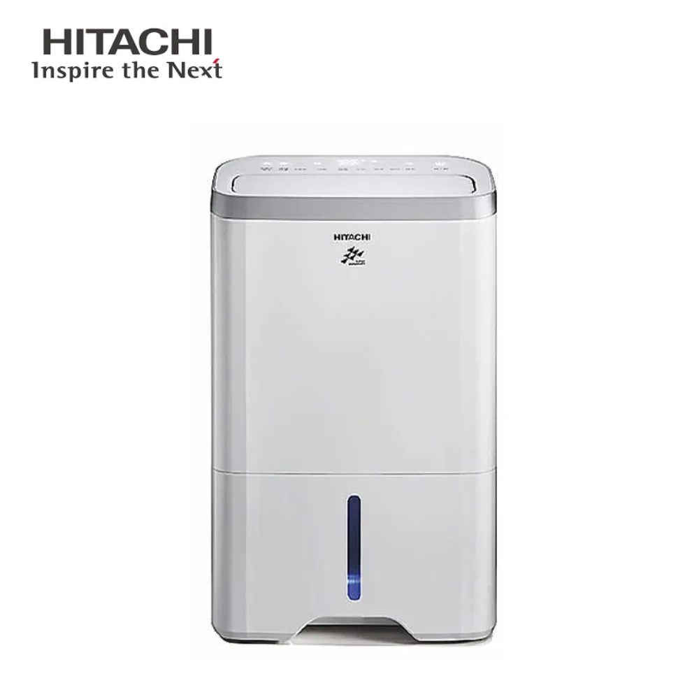 HITACHI日立 22公升除濕機RD-450HS(閃亮銀) 歷史價格詳細信息