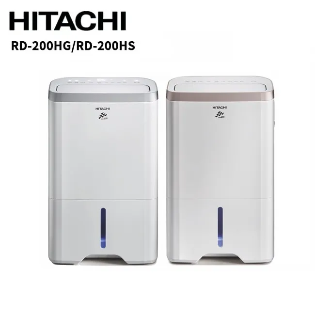 Hitachi 日立- 10L濾PM2.5負離子除濕機 RD-200HS / RD-200HG 現貨 廠商直送 歷史價格詳細信息