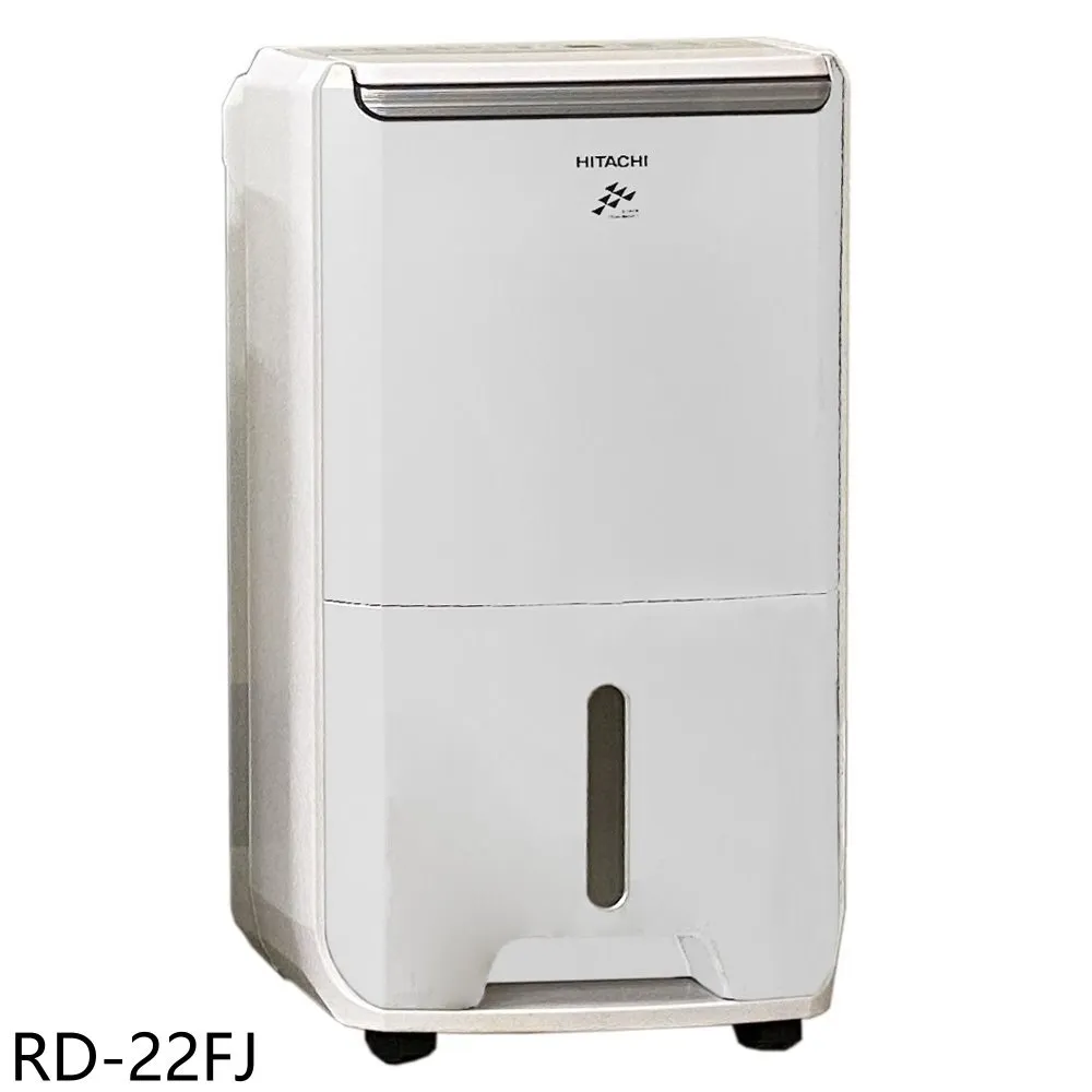 日立江森【RD-280HG】14公升/日+空氣清淨 除濕機 歷史價格詳細信息