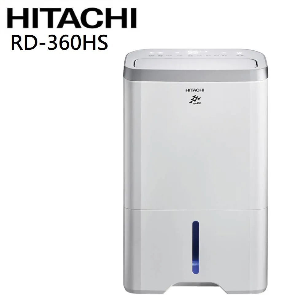 HITACHI日立 18L 1級PM2.5感知負離子清淨除濕機 RD-360HH1天晴藍 歷史價格詳細信息