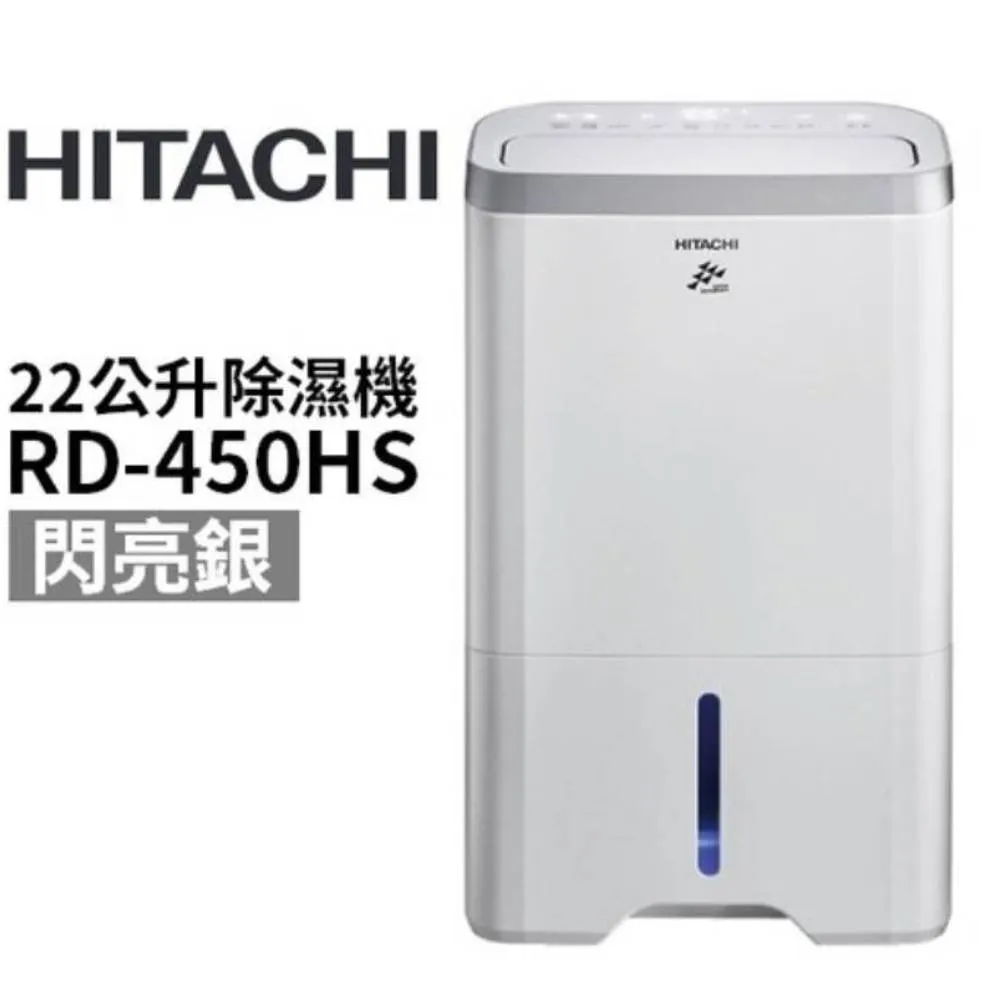 Hitachi 日立 22L過熱水蒸氣烘烤微波爐MRO-VS700T 歷史價格詳細信息