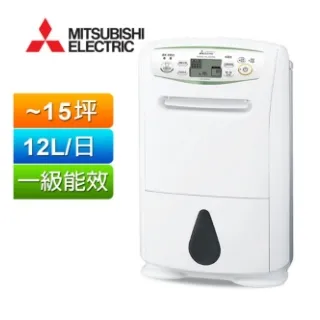 MITSUBISHI三菱 12-13坪靜音大師HW系列1級變頻冷專分離式冷氣 MSY-HW71NF/MUY-HW71NF 歷史價格詳細信息