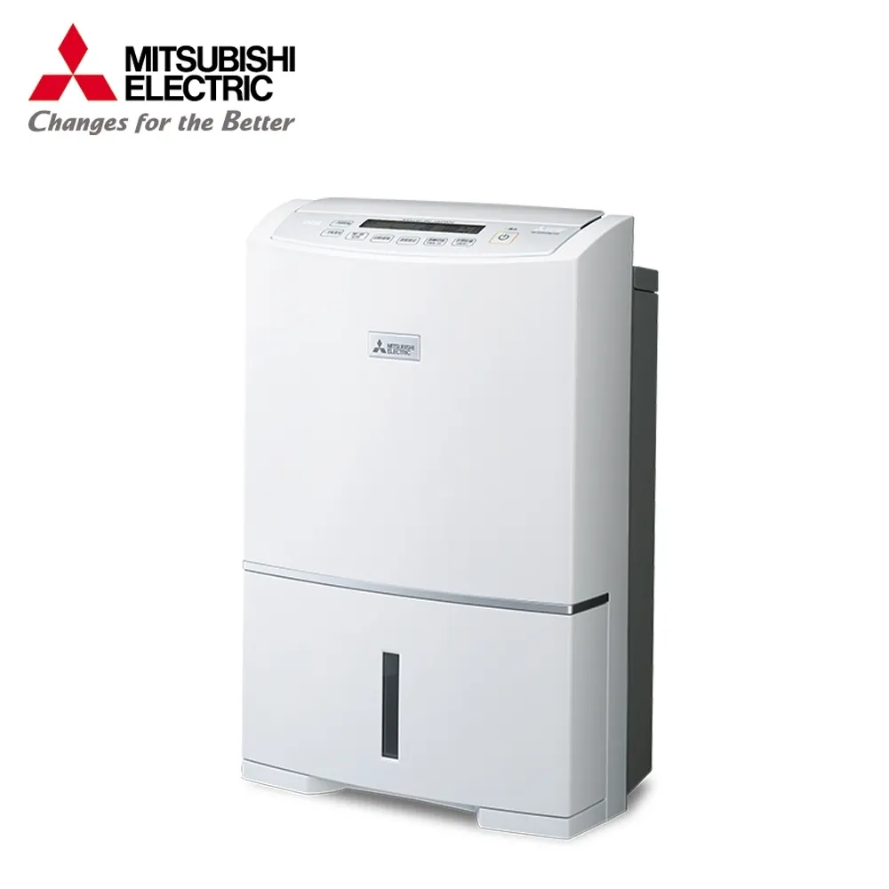 MITSUBISHI 三菱 MJ-E155HT-TW 15.5L 日製 清淨除濕機 240W 110V 歷史價格詳細信息