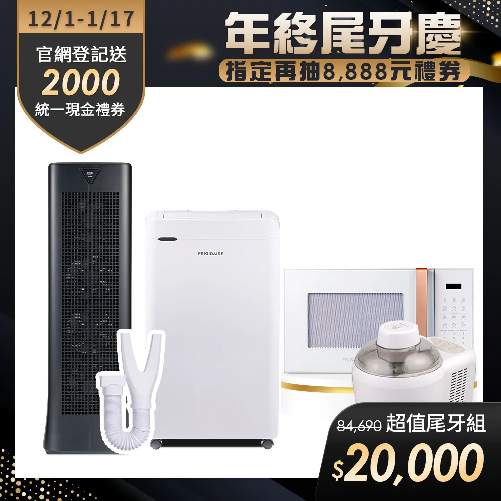 【尾牙超值6入組】美國OSTER Blend Active隨我型果汁機（黑） 歷史價格詳細信息