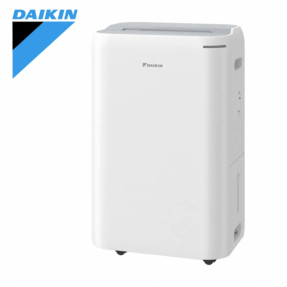【DAIKIN 大金】12L一級能效除濕機(JP24ASCT-H淺灰色) 歷史價格詳細信息
