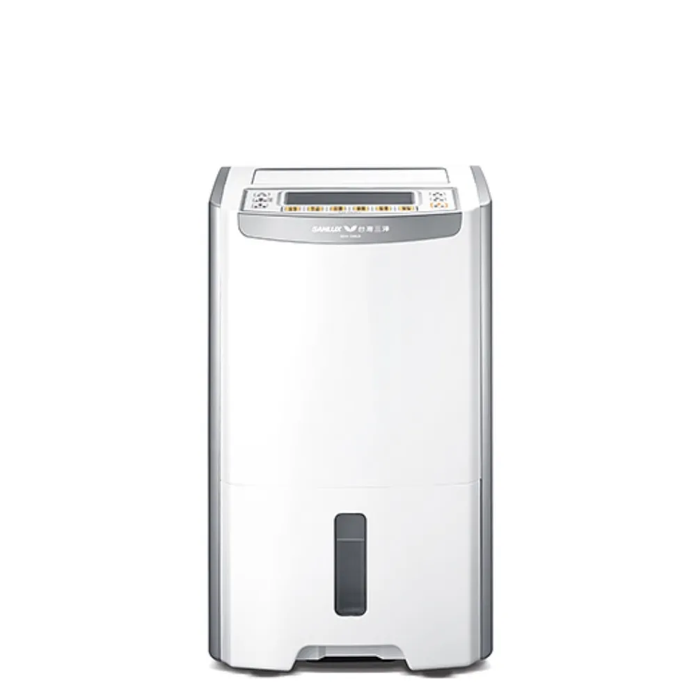 壓縮除溼機家用小型抽溼機室內靜音除溼器空氣吸溼器去溼機 歷史價格詳細信息