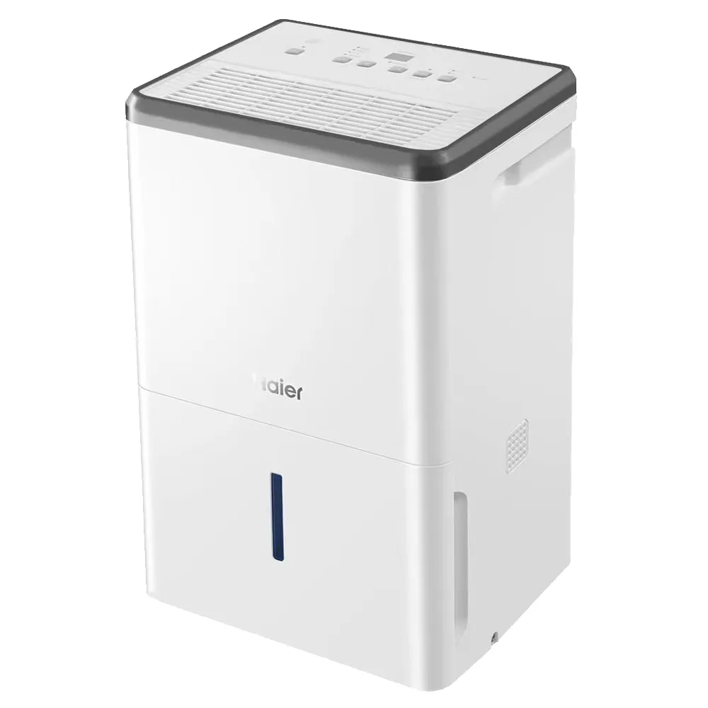 海爾除濕機，故障的 歷史價格詳細信息