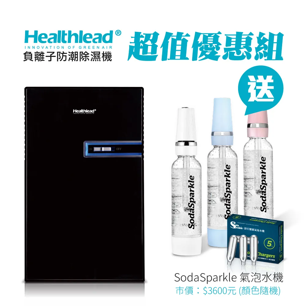 贈市價599高級壓縮枕!!現貨~免運費*【莫菲思】排汗透氣10公分記憶單人床墊/床/床墊(3尺)E03-1+E07 歷史價格詳細信息