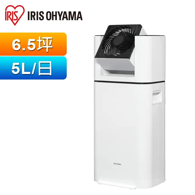 日本IRIS 循環衣物乾燥除濕機 DDC-50 + KOIZUMI 12吋復古電風扇(藍白款) KLFG-285 歷史價格詳細信息