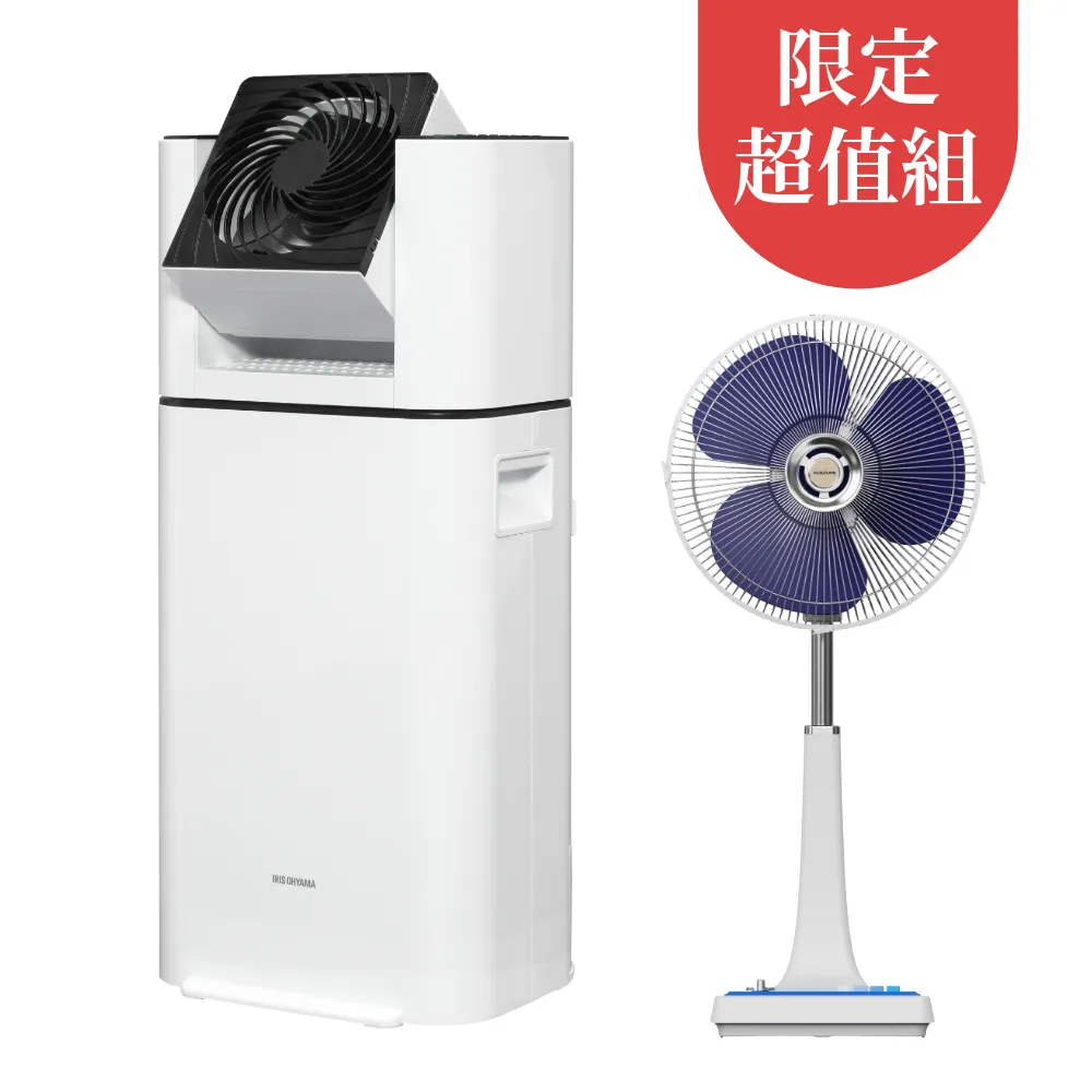 50吋 白塑 4:3 桌幕 投影布幕【福滿來】氣壓幕 可攜式布幕 便攜 移動式 投影 布幕 APGG 歷史價格詳細信息