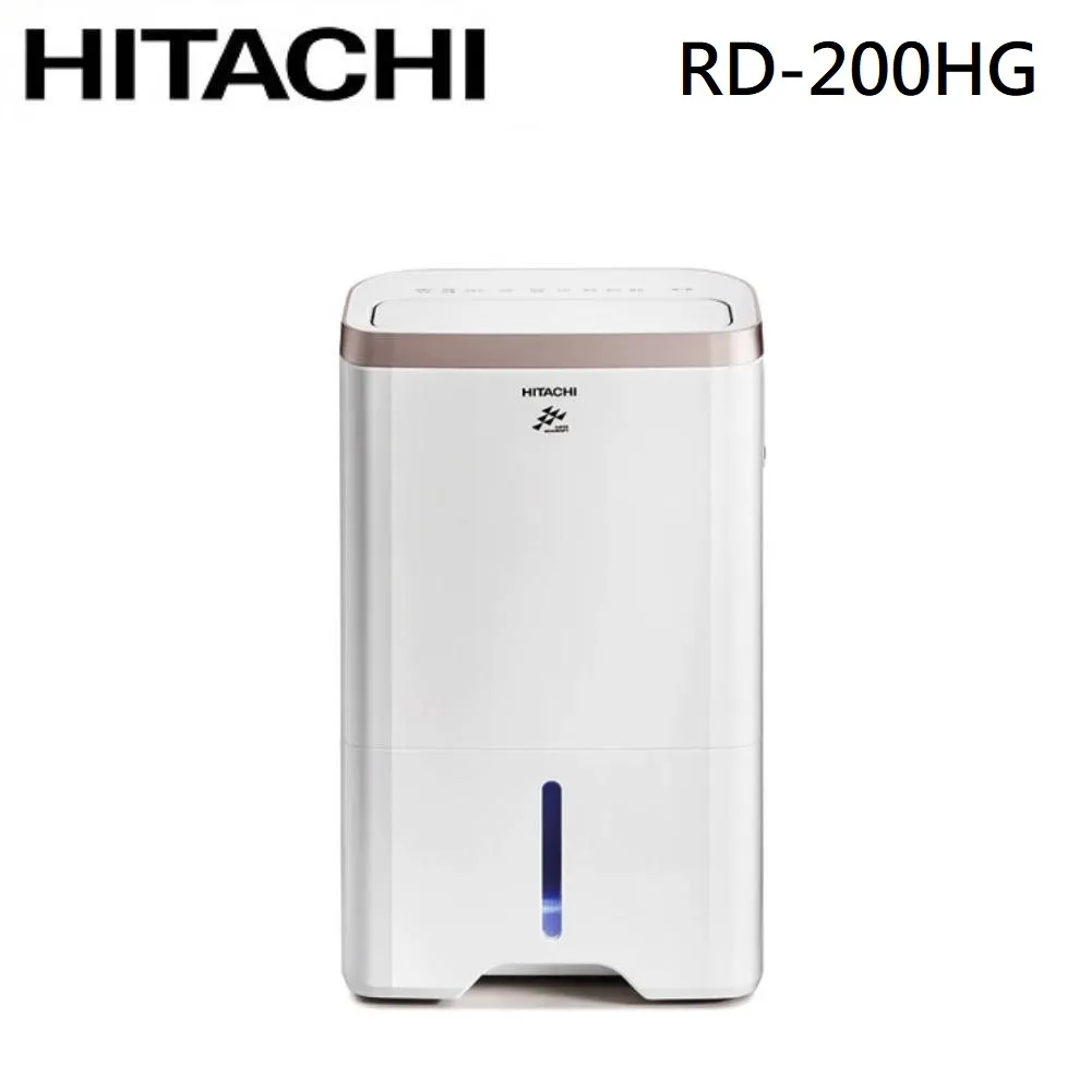 日立除濕機10L(玫瑰金)  RD-200HG 【全國電子】 歷史價格詳細信息