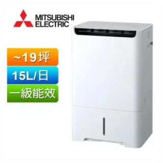 MITSUBISHI 三菱 15L一級能效日本原裝空氣清淨除濕機 MJ-EH150JT-TW 歷史價格詳細信息