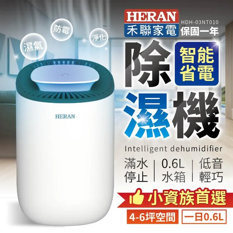 【Finger pop指選好物】機能運動足弓鞋墊2雙-BE1142 歷史價格詳細信息