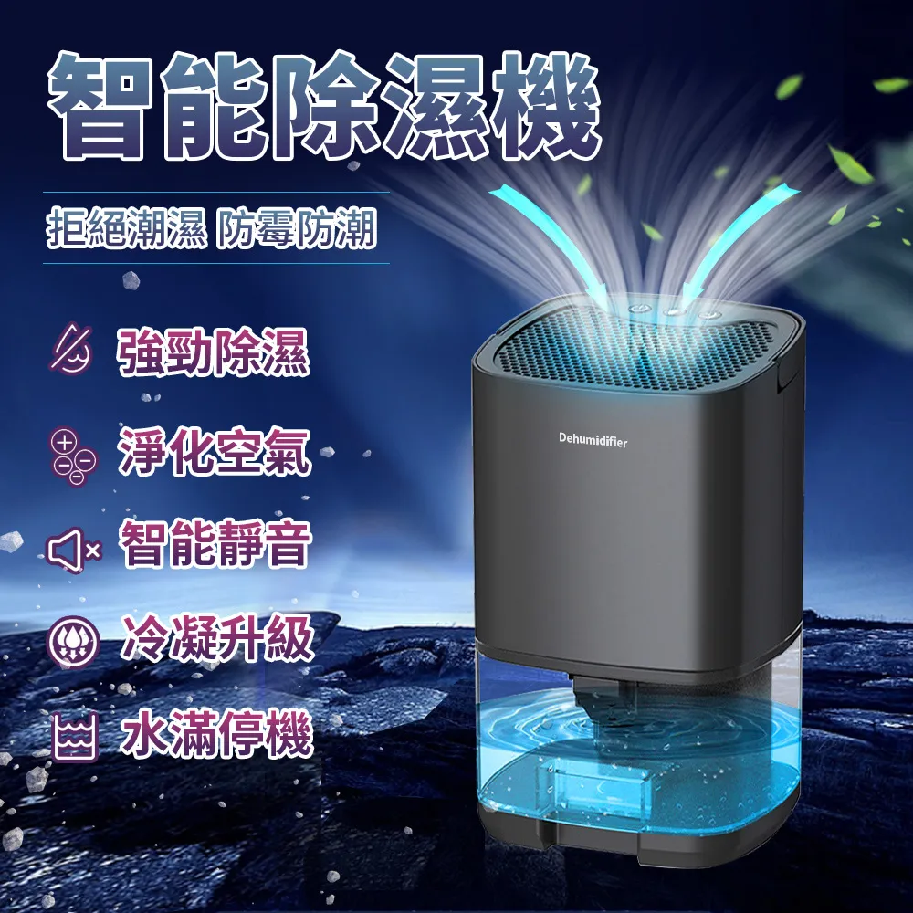 【集集客】270L恒溫紅酒櫃 嵌入式冰吧 紅酒儲藏櫃 歷史價格詳細信息