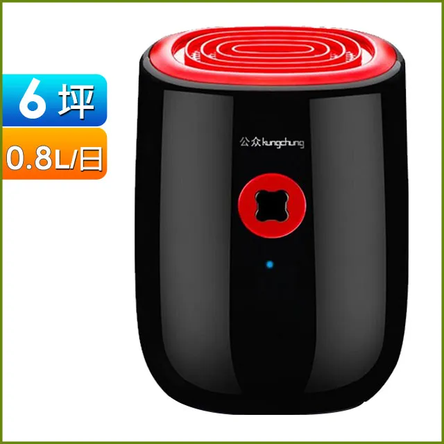 【一鍵抽氣 封口機】塑封機 包裝機 真空封口機 真空封裝機 家用保鮮機 家用小型乾濕兩用保鮮機 臺灣用 歷史價格詳細信息