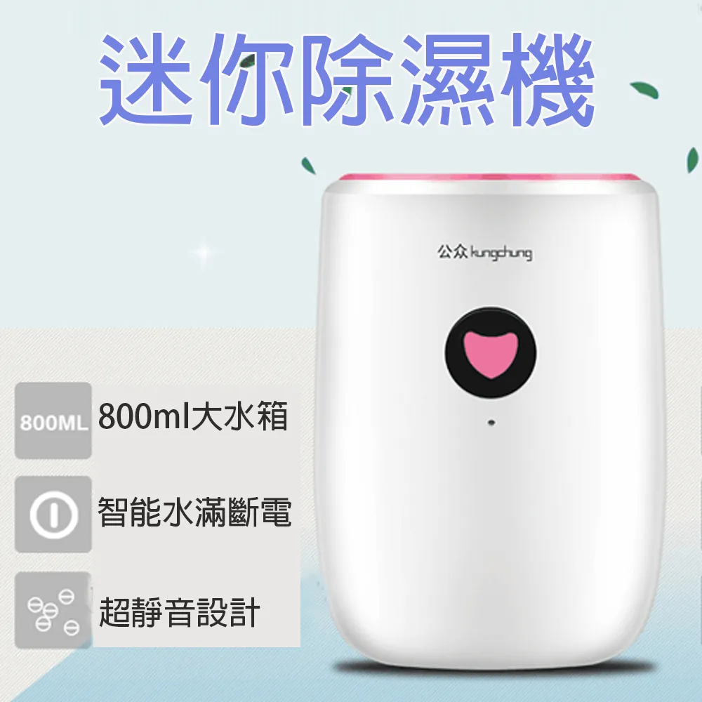 【一鍵抽氣 封口機】塑封機 包裝機 真空封口機 真空封裝機 家用保鮮機 家用小型乾濕兩用保鮮機 臺灣用 歷史價格詳細信息