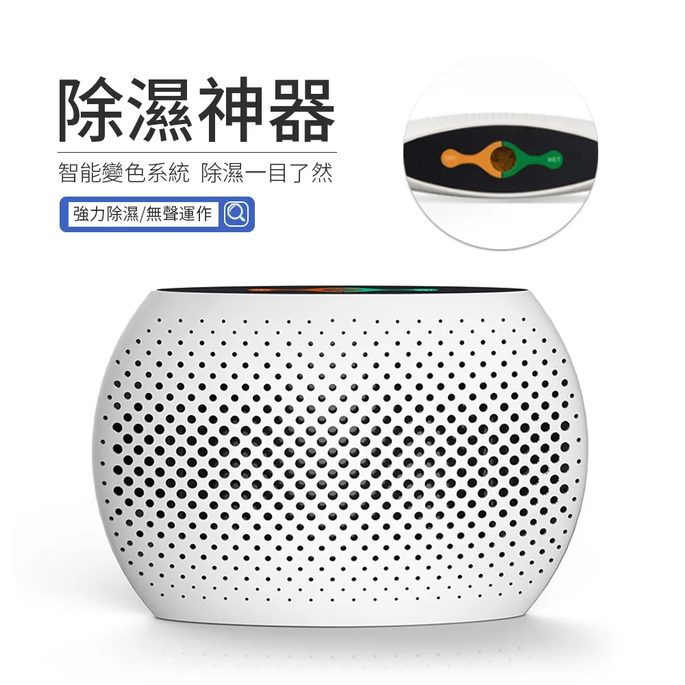 JDTECH 小米手環8 殼膜一體保護套 全包防摔錶殼+鋼化玻璃貼 歷史價格詳細信息