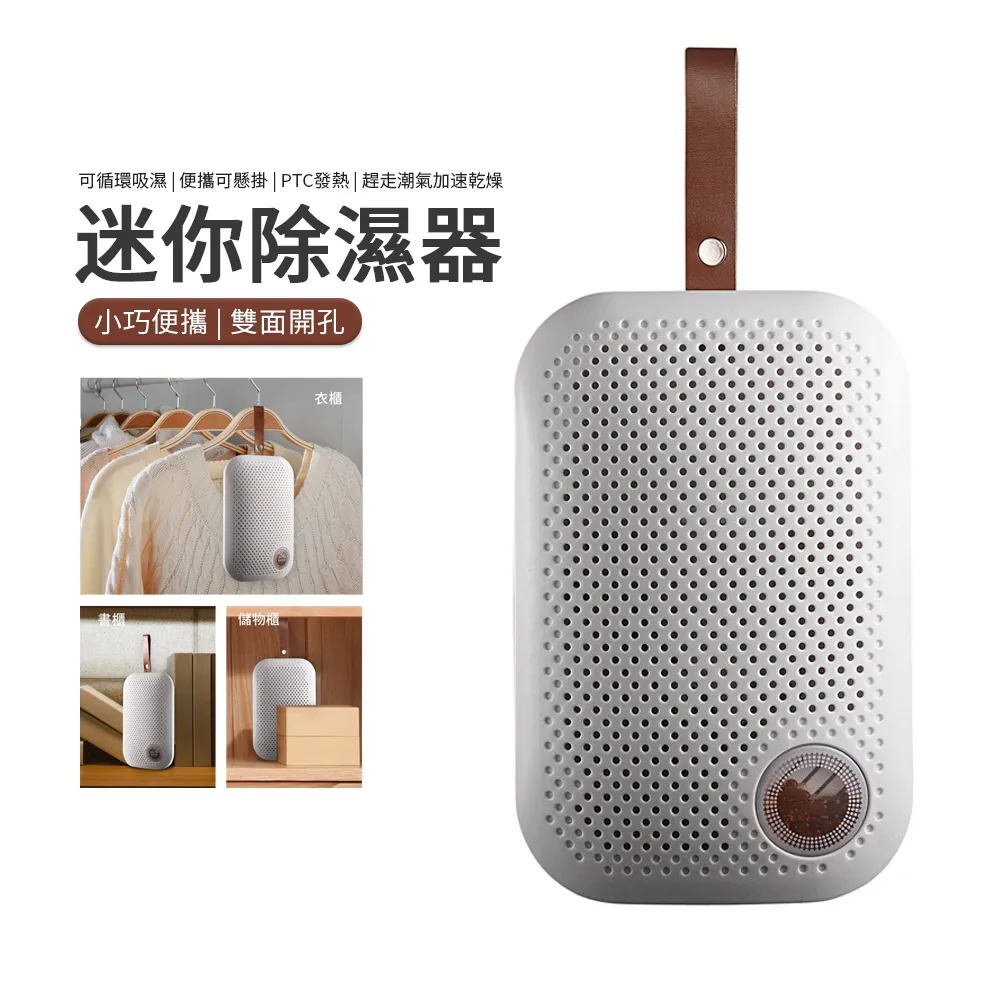 JDTECH 迷你數顯暖手寶 無線便攜電暖蛋 USB充電 速熱暖暖寶 歷史價格詳細信息