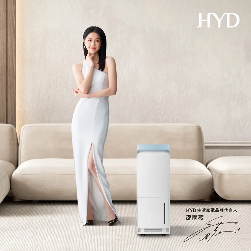 (16+4錠增量版)日本Hakugen白元-濁湯溫泉之旅保濕碳酸泡澡入浴劑45gx20錠入/ 歷史價格詳細信息