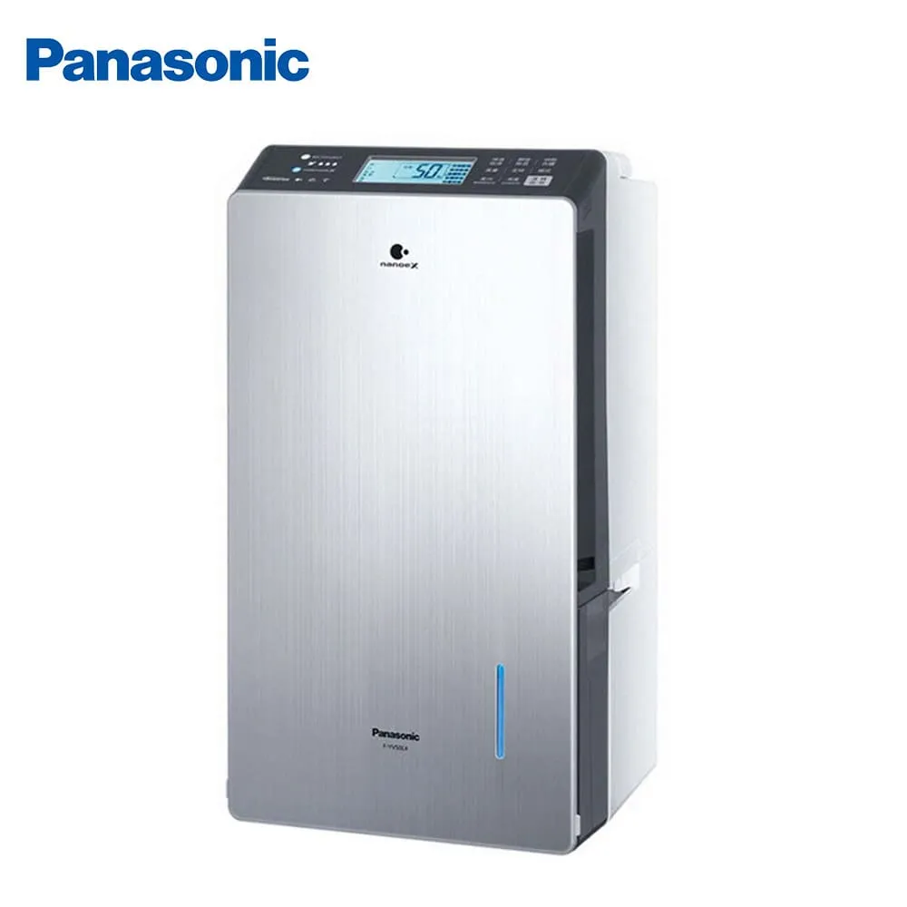 【Panasonic 國際牌】16公升變頻智慧節能除濕機 F-YV32LX 歷史價格詳細信息