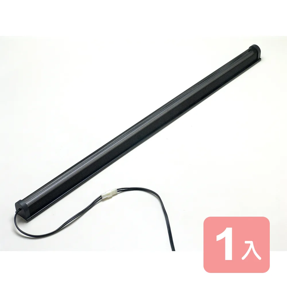 【真心良品】愛迪生五層附輪文件櫃-1入(收納櫃 公文櫃 KEYWAY DC50) 歷史價格詳細信息