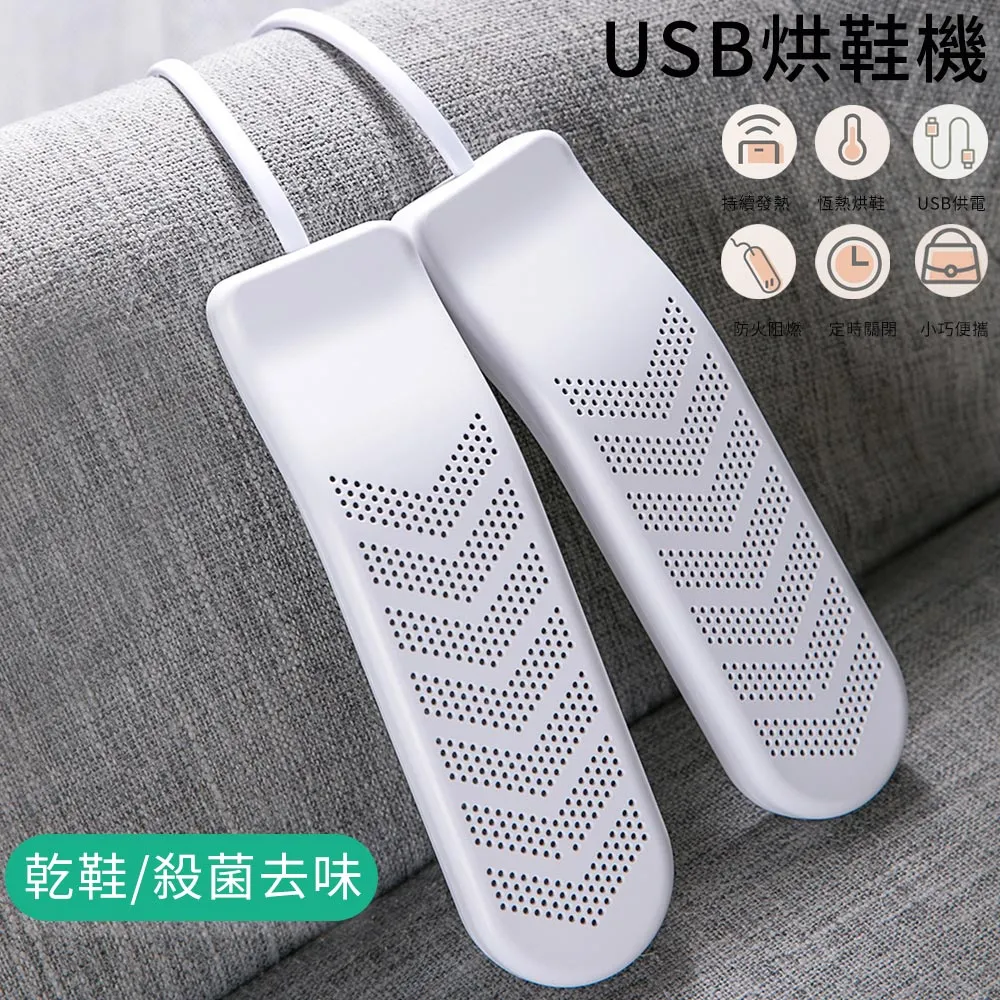 【GILIN】人體智能感應燈 磁吸式燈條 LED小夜燈 USB充電 護眼燈  白光 30CM 歷史價格詳細信息