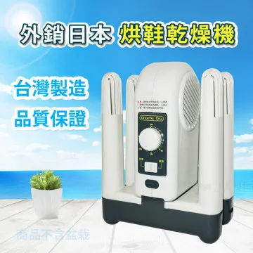 懷舊~~~~"順風牌"小鐵牌---鐵牌 歷史價格詳細信息