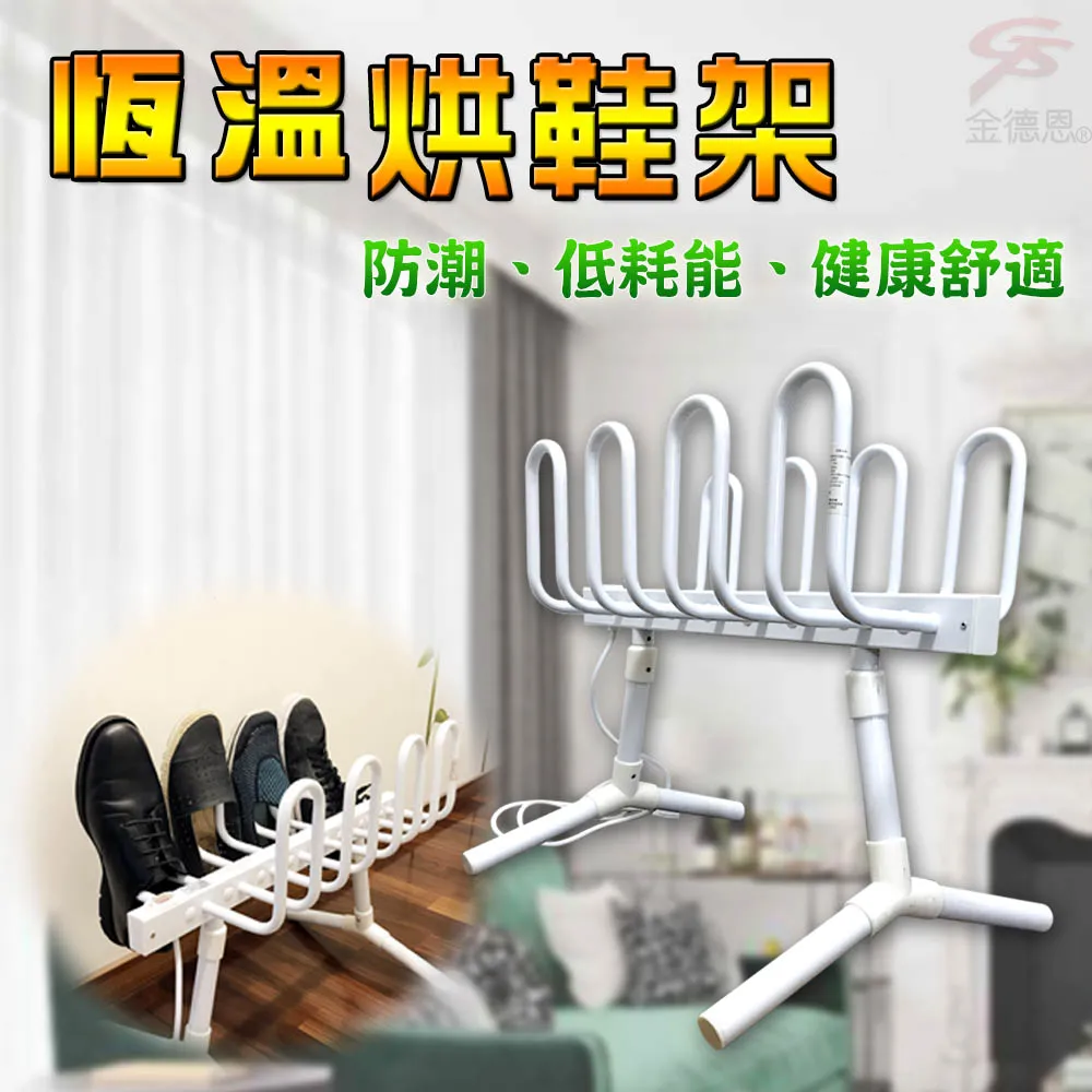 【超值2入組】多用途藥物飾品收納盒 (28格獨立開蓋+1大外盒含蓋) 歷史價格詳細信息