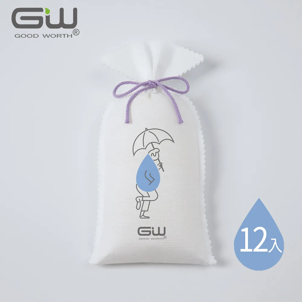 【GW水玻璃】除濕鞋除濕袋5件組 含還原座(送烘鞋架) 歷史價格詳細信息