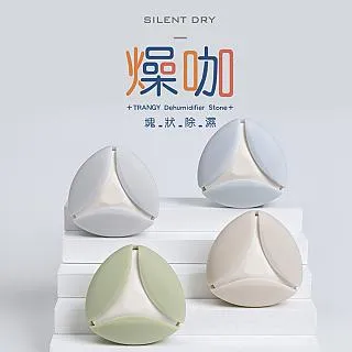 【SD】個性diy比賽服大學男女籃球服套裝籃球衣費城訓練服隊服訂做定制 歷史價格詳細信息