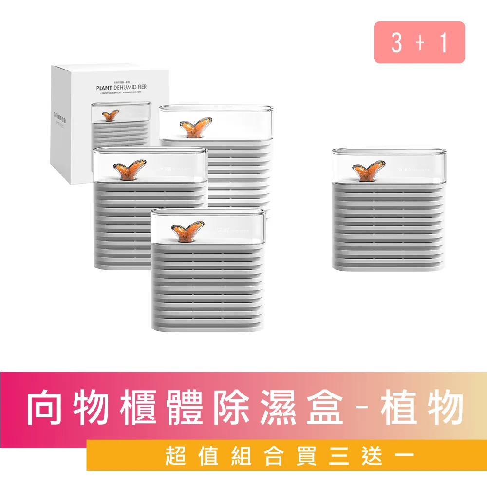 台灣版 送收納盒 卡娜赫拉的小動物授權 精臣D11 D110 標籤機 RFID版 產品標示 標籤貼紙機 歷史價格詳細信息