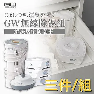 最新三件式/春秋季新款日系穿搭復古小外套毛衣男生潮牌寬鬆休閒針織衫-潮男服飾 歷史價格詳細信息