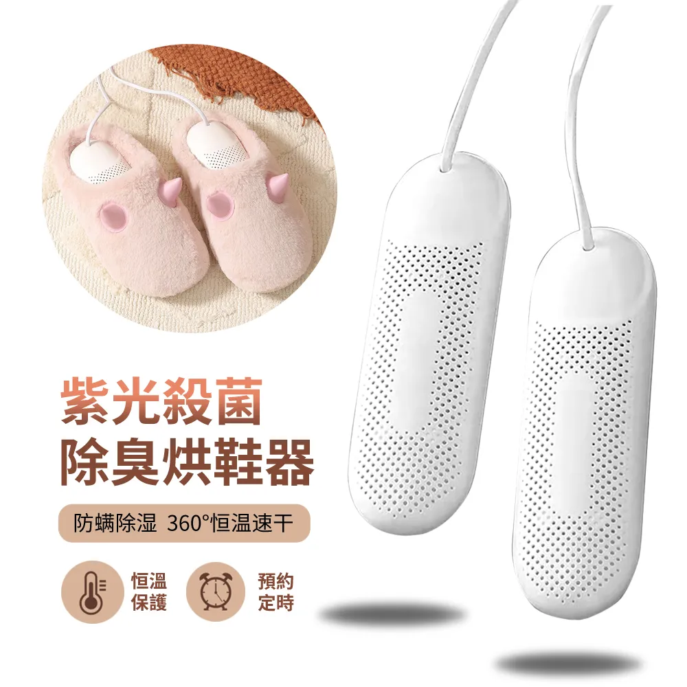 ANTIAN 家用仰臥起坐輔助器 減腰收復吸盤式健腹器 健身捲腹器 腹肌鍛煉器 現貨 蝦皮直送 歷史價格詳細信息