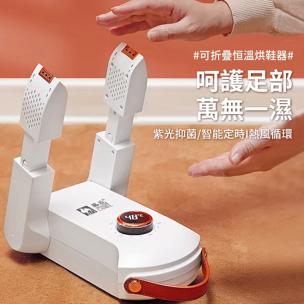 駱駝折疊桌合金鋼蛋卷桌便攜式露營桌子野餐桌椅套裝野營用品裝備 歷史價格詳細信息