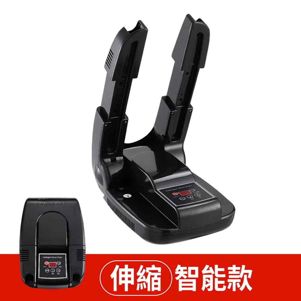 【御皇居】智能定時香薰機-精油(多款香味任君挑選) 歷史價格詳細信息