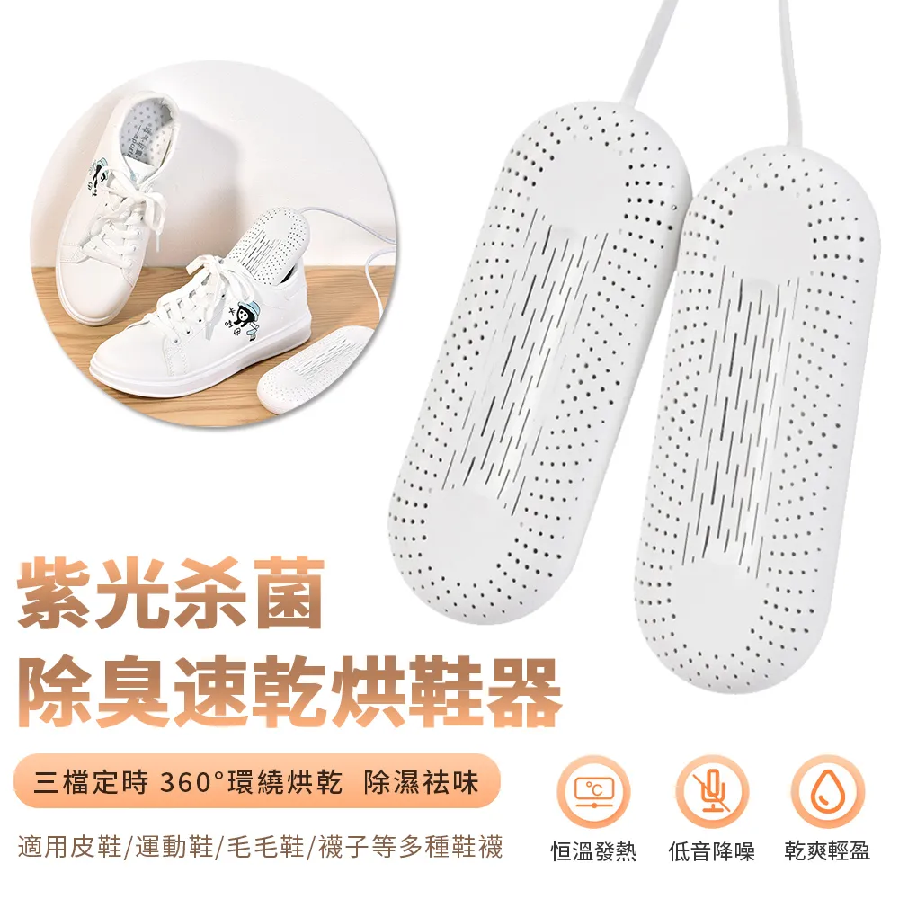 Sily T3Plus帶腳架筆電支架 歷史價格詳細信息