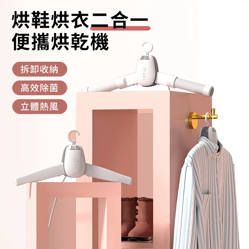 HADER GARMIN 米蘭尼斯磁吸不銹鋼替換手錶帶 高端商務手腕帶 22mm/20mm 通用款 歷史價格詳細信息