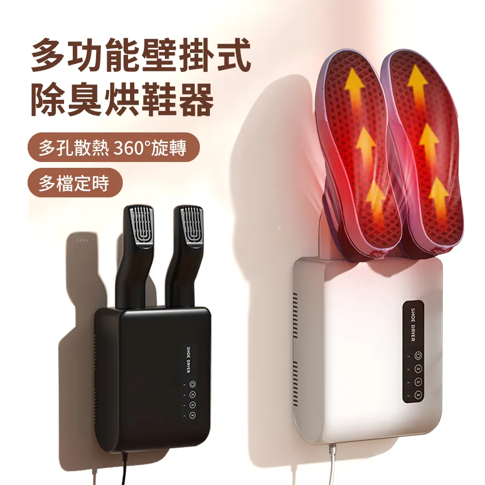 HADER 多功能可拆卸軟刷增壓手持蓮蓬頭 過濾除雜質美膚沐浴花灑 洗澡淋浴噴頭 歷史價格詳細信息